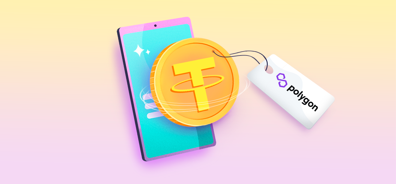 How to buy USDT on the Polygon network and withdraw it to MetaMask?
